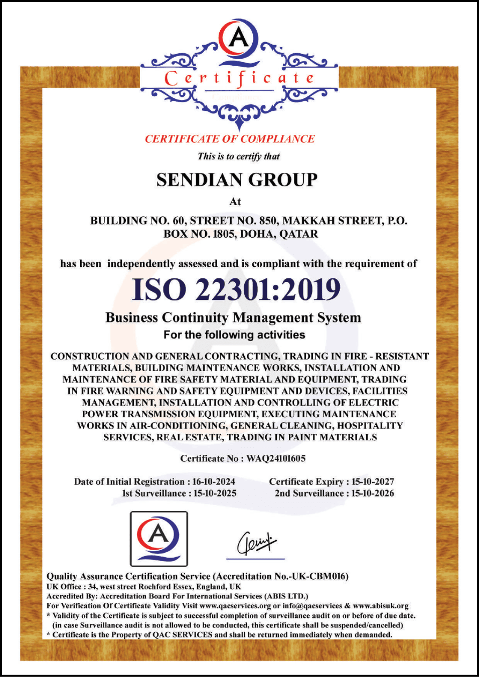 Industry Recognition